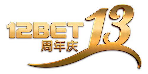 12BET Turns 13