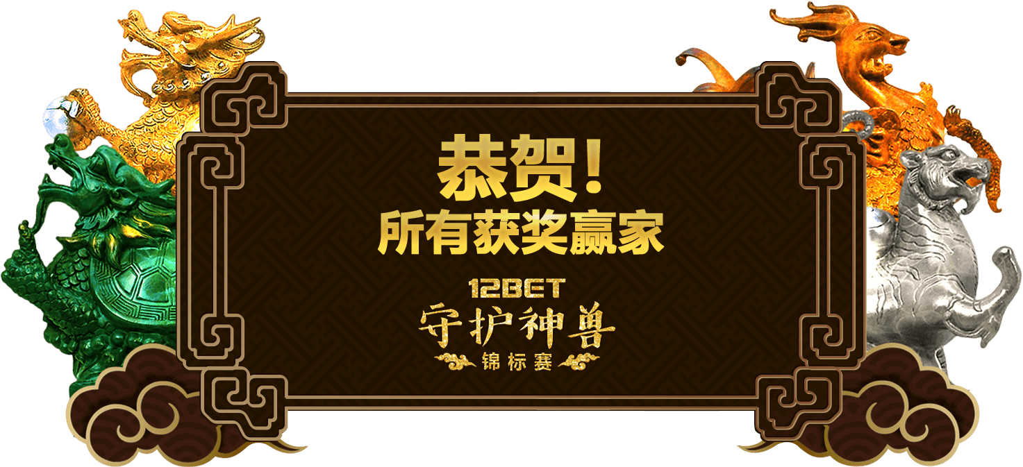 Banner Image