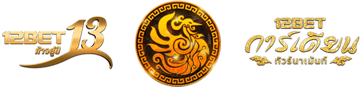 phoenix-mainbanner